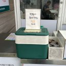 오대박왕만두 이미지