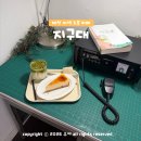 번3파출소 화장실 | 제천 하소동 카페 추천 제천 지구대 파출소 느낌 이색 커피 맛집