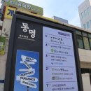 광주응급환자이송단 이미지