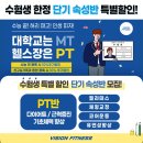 분당-22 네이버블로그