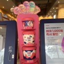 월산로 | 베라 5월 신상 | 돌아온 포켓몬! 메타몽,블래키,피카츄 3종 맛, 칼로리 솔직 비교 후기