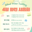 서초대로27길 51 이미지