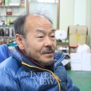 (주)금강바이오 이미지