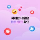 구독친구