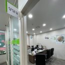 독일보청기부천센터 이미지