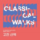 1129 이미지