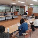 청안면사무소 이미지