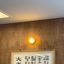 계룡4길 이미지