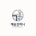 주식회사 디앤피코리아 네이버블로그