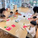 유덕어린이집 이미지