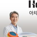 헬릭스메드 네이버블로그