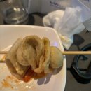몽키타운 이미지