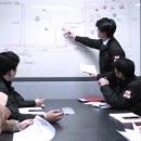 이엠아이티