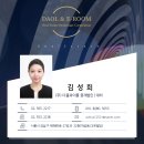 자이다올부동산중개 네이버블로그