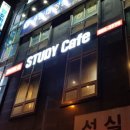 공신의숲 이미지