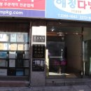 종로를 걷다