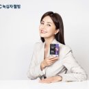 더웰빙 이미지