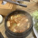 돈호원 네이버블로그