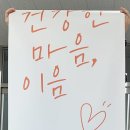 인천서구장애인종합복지관(2) 이미지