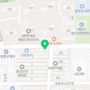 가오니대패삼겹 이미지