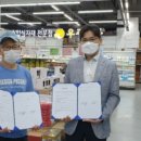 플렉스 머니투데이