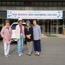 연수원마을 이미지