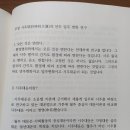 순행운수 이미지
