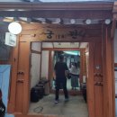 수원-0556 이미지