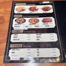 훌랄라 참숯치킨 안양예술공원점 | 계곡 2탕 가는 여름이야기 [안양예술공원 계곡][훌랄라참숯치킨]