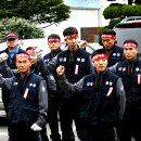 한전영동화력발전소