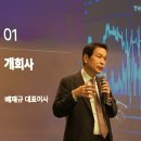 (주) 자산유리(자산기업) 이미지