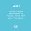 지지지스토리 이미지