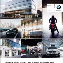 코리아정비 이미지