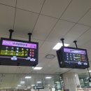 에스지레일 주식회사 이미지