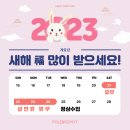 폴바디핏 이미지