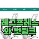 산현로92번길60 이미지