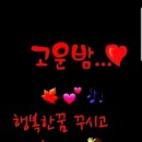 행복한시간