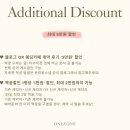 온리원스냅 이미지