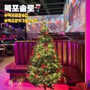 평화로 73번길 이미지