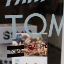 SNAP(스냅) 이미지