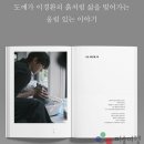 나도 도예가 이미지