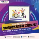 다큐창작소 이미지