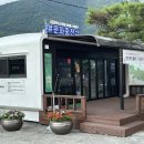 영월역화장실 이미지