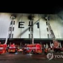 윤물류 이미지