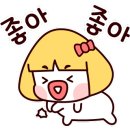 스터디숨학원 이미지