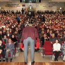 사상구청 대강당 이미지