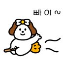 용당 숯불바베큐 치킨 이미지