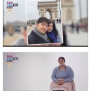 논란의 오은영 결혼지옥 이미지