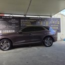 스마일손세차장 이미지