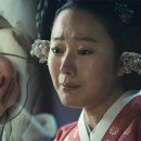 대박 스포츠경향